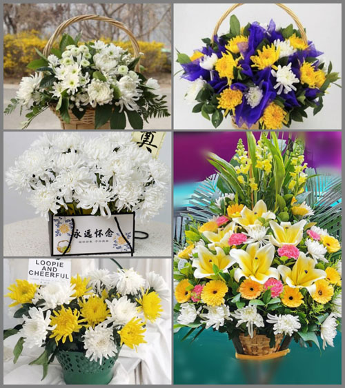 贵州毕节市纳雍县中岭镇坪箐村白事提篮配送